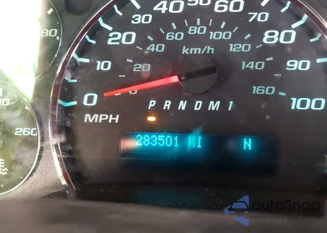 2012 Chevrolet Express 2500 Work Van z USA, uszkodzony, nr VIN 1GCWGGFG2C1130900